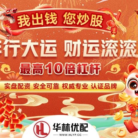 苹果版乾坤策略